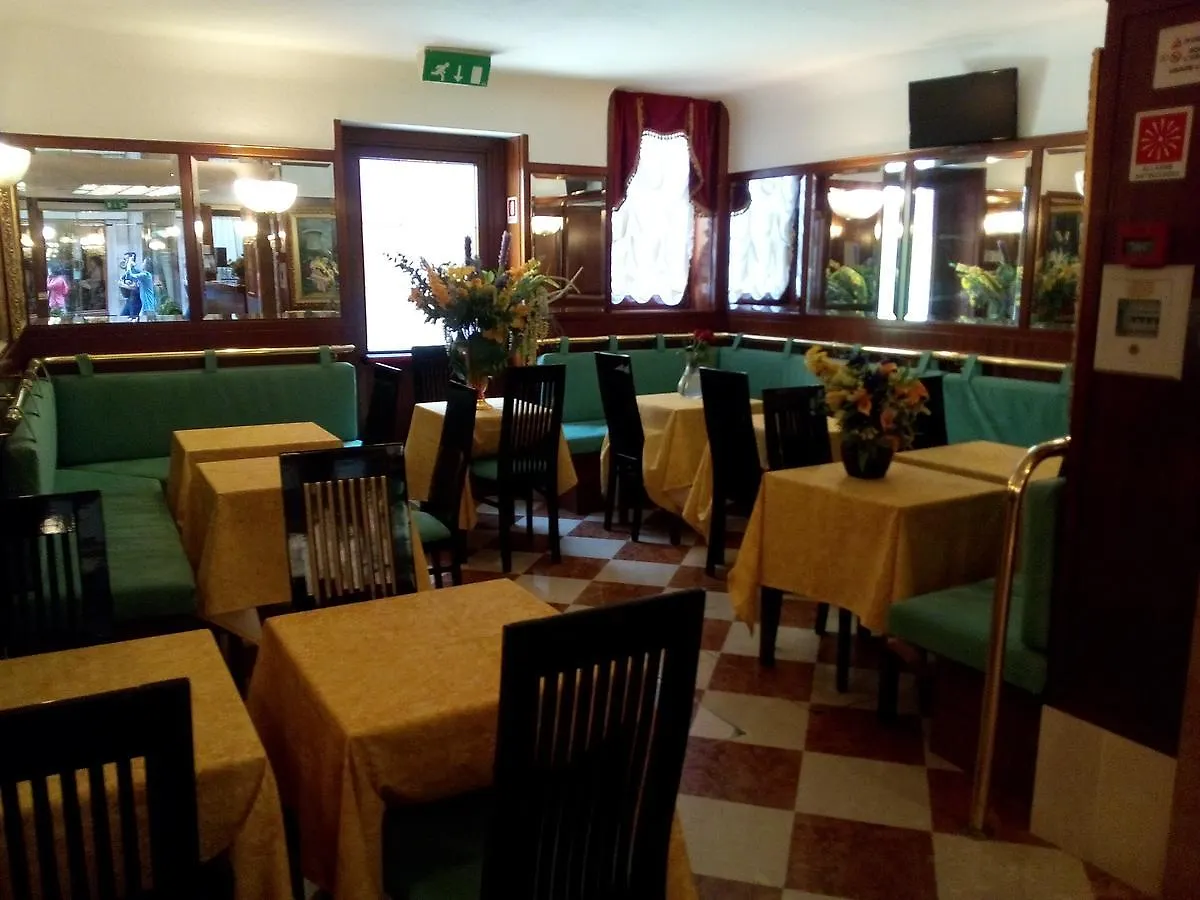 Hotel Diana Venecia